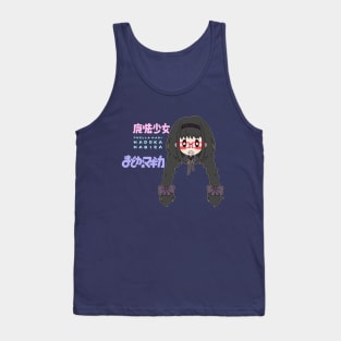 Homurun Tank Top